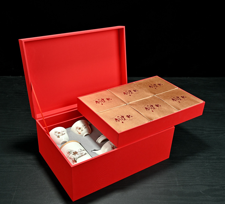 书型茶叶礼品包装盒定制