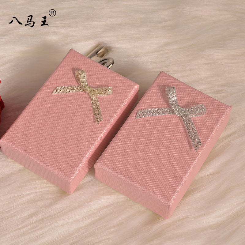 粉色项链包装盒
