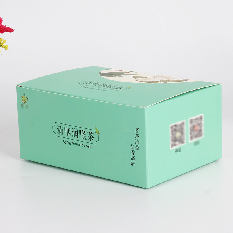 白卡纸茶叶包装盒厂家印刷定制